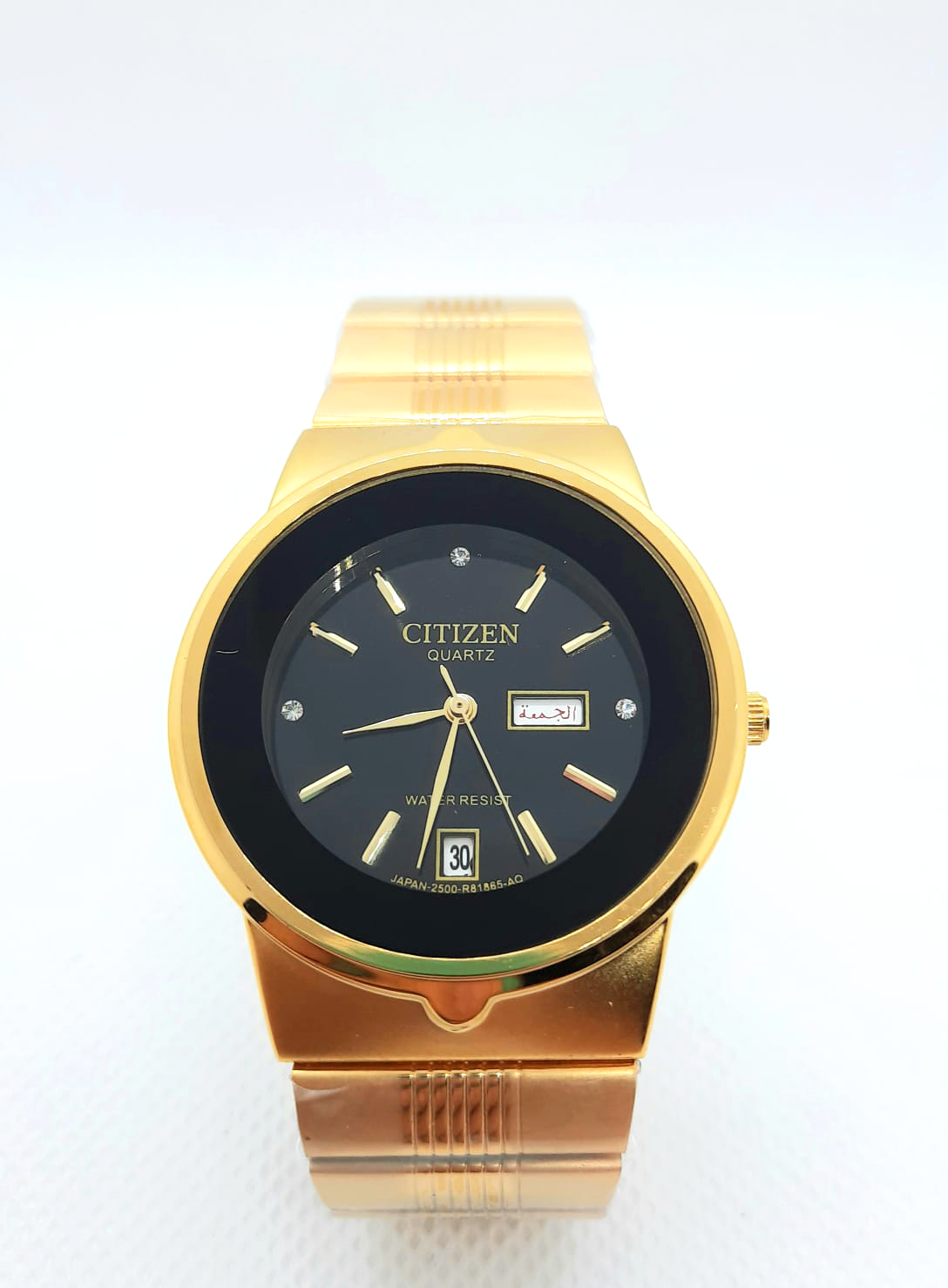 Gent Citizen